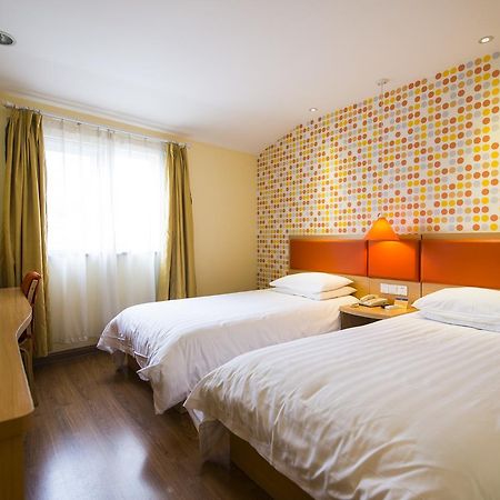 Home Inn Dalian Xinghai Bay Wuyi Road Nansha Street Exterior photo